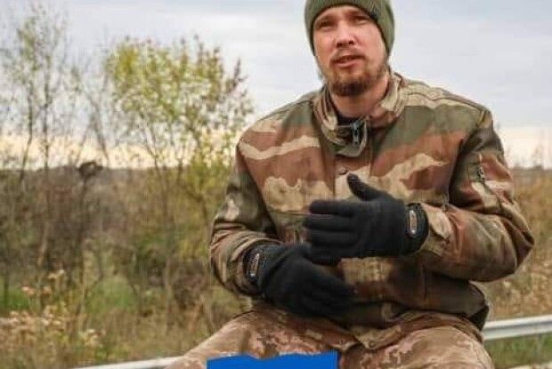 Загинув Воїн з Волині