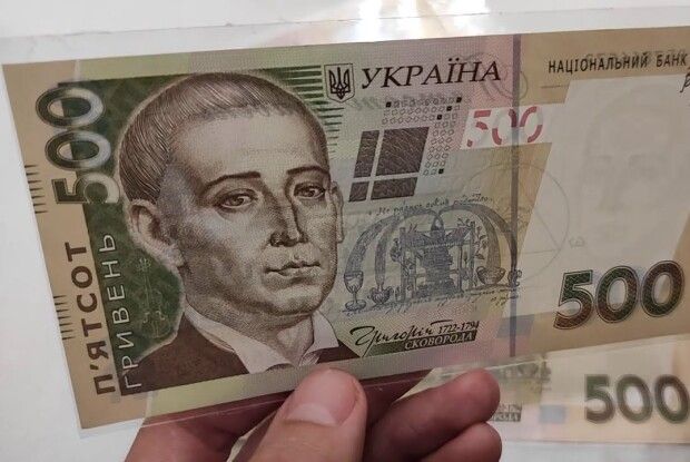 Українець заборгував товаришу 500 гривень, і той його вбив
