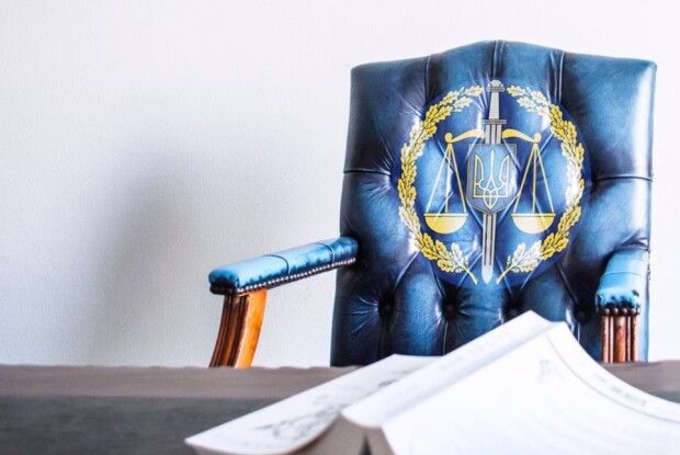 Рівненщина має нового прокурора (Фото)