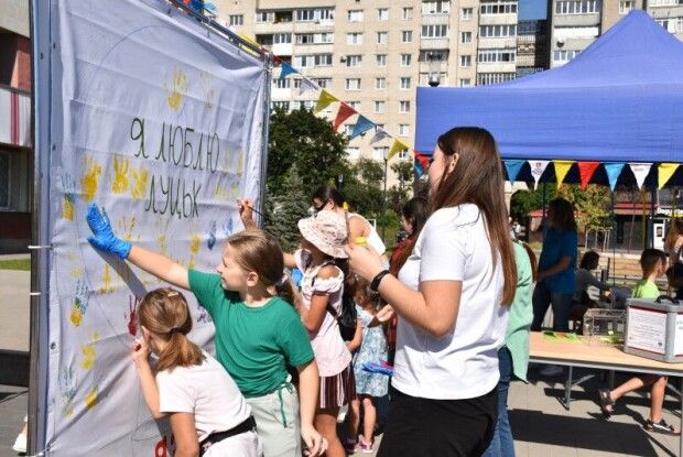 У Луцьку святкують День міста (Фото)