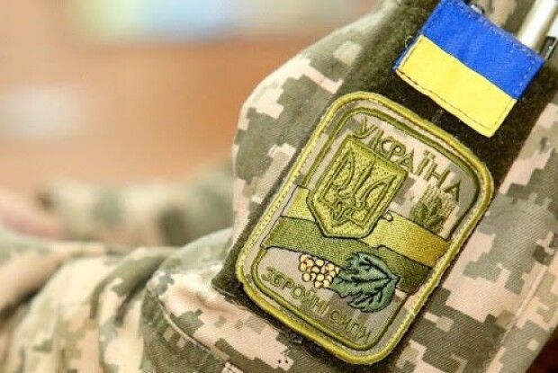 Частину українців звільнили від військового збору