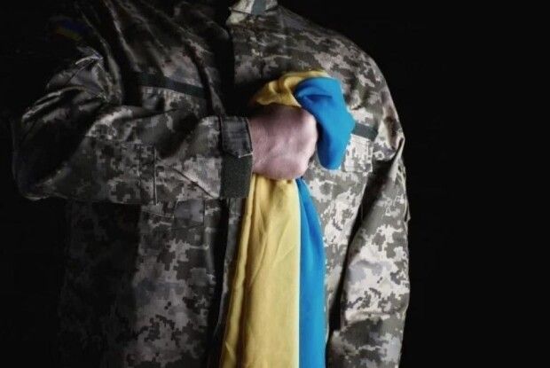 Україна повернула тіла 254 загиблих оборонців