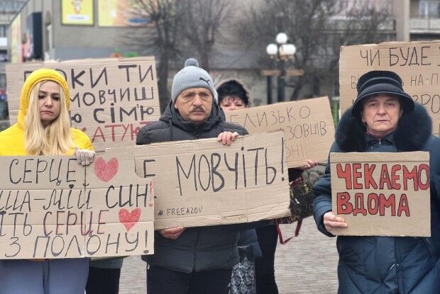  «Не мовчи! Полон вбиває!» : у місті на Волині провели мирну ходу