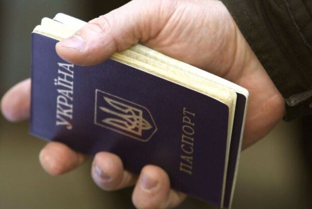 Українці від сьогодні можуть змінювати по батькові з 14 років