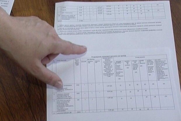На Волині порахували розмір компенсації за пільговий проїзд