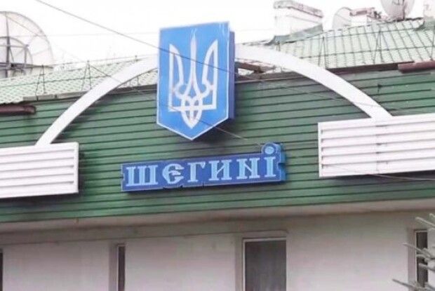 Прикордонники оновили дані щодо черг у пунктах пропуску