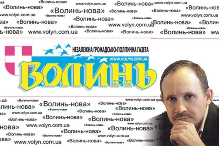 Бо такі…