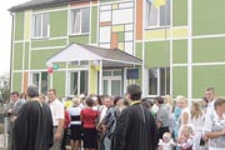 НА НОВОСІЛЛЯ ПРИЙШЛИ З ПОДАРУНКАМИ