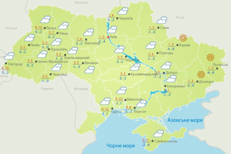 ПОГОДА: зима трохи відступила (Карта гідрометеоцентру)