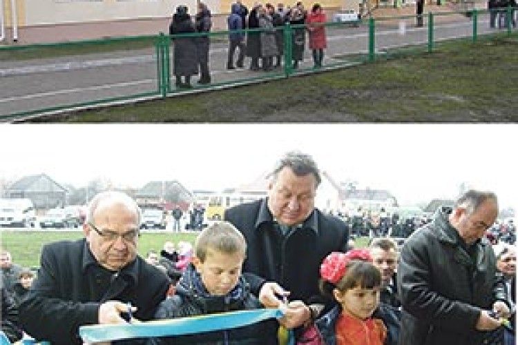 НАЙКРАЩА ШКОЛА —  ДІТЯМ ІЗ ПОЛІСЬКОЇ ГЛИБИНКИ