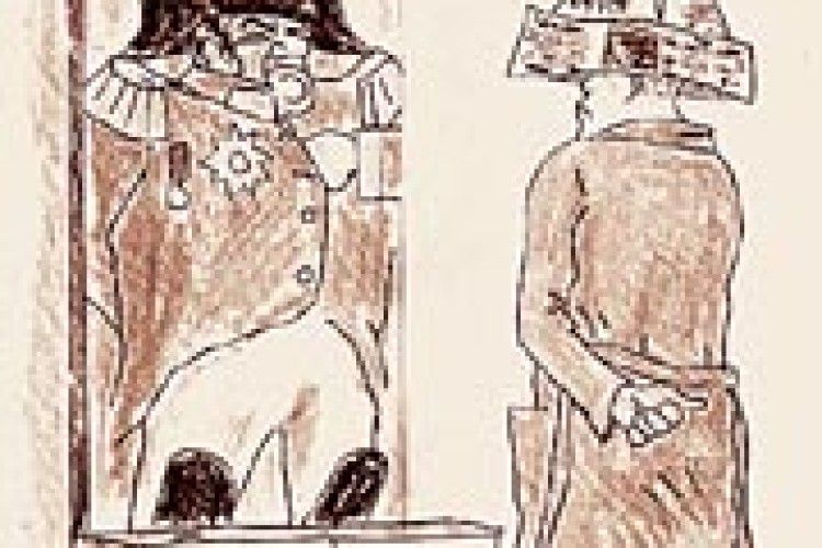  CАМОЗАКОХАНІСТЬ ПОЛІТИКІВ