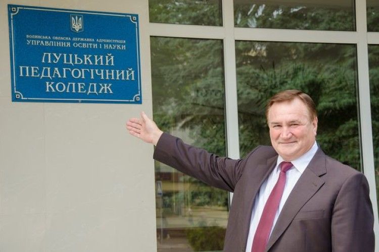 Директор Луцького педколеджу розповів, з чим виступав перед депутатами Верховної Ради