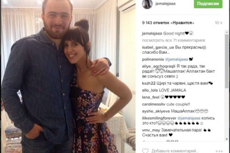 Якби не хлопець Джамали, не тішилися б ми перемогою на «Євробаченні»