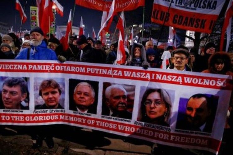 Понад 20 польських видань оголосили «день без політиків»