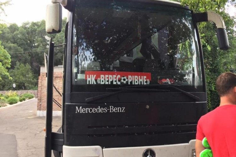 «Верес» прибув до прифронтового Маріуполя