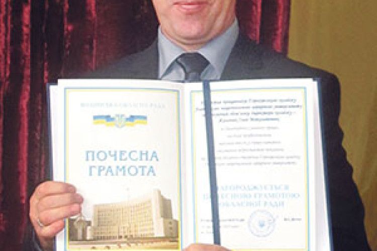 ЮВІЛЕЙ КУЗНІ АГРАРНИХ КАДРІВ