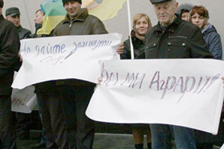 АГРАРІЇ ПРОТЕСТУЮТЬ  ПРОТИ ПОДАТКОВОГО ТИСКУ