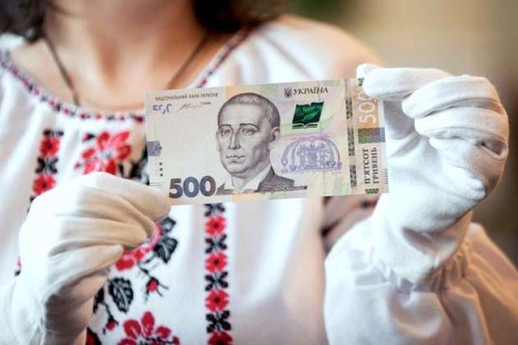 О, інфляціє, готуйся до польоту: скоро буде купюра у 1000 гривень