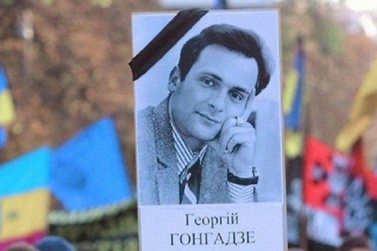 «Жодні слова не замінять розслідувань»