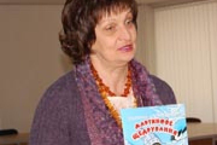 КНИГА, ЗА ЯКУ АГІТУЮТЬ ПЕРШОКЛАСНИКИ