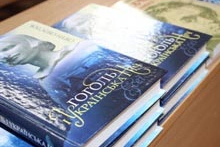 «УКРАЇНСЬКА НІЧ» ЄВГЕНА СВЕРСТЮКА