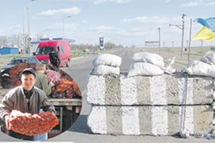 «БАНДЕРІВСЬКА» БУЛЬБА — ХЕРСОНСЬКИМ ПРИКОРДОННИКАМ