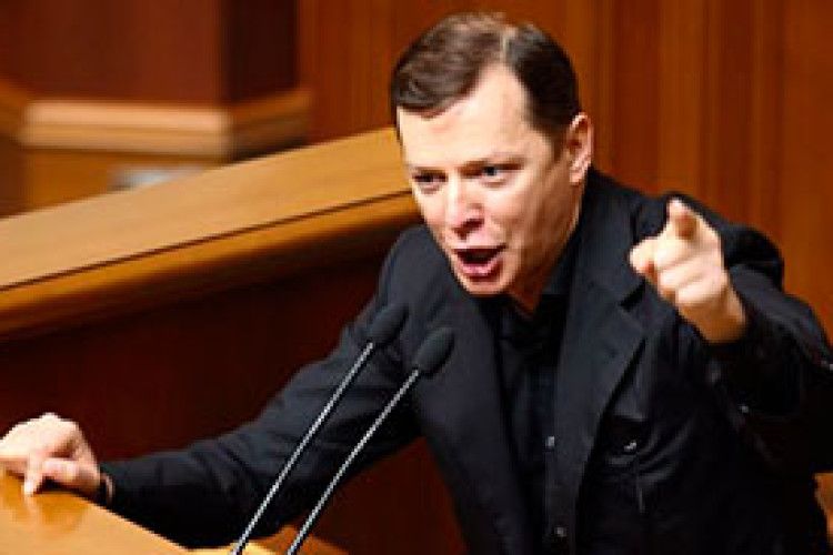 «У «ШИРКУ» З РЕГІОНАЛАМИ ТА ОЛІГАРХАМИ НЕ ПІДЕМО»*