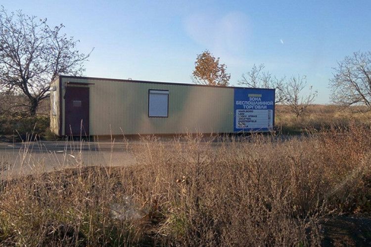 Бойовики: гранатомети, гради, а ще «бабы, водка, гармонь…», бо є… «duty-free» (фото)
