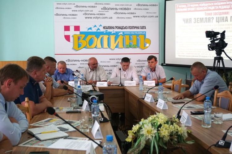 Держава повинна мати право вилучати будь-яку земельну ділянку