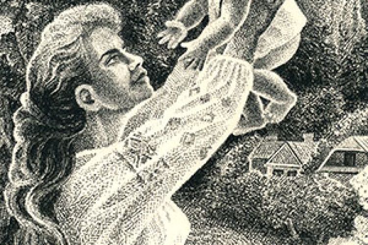 ВІКНО РУБРИКИ: «…нічого кращого немає, як тая мати молодая»