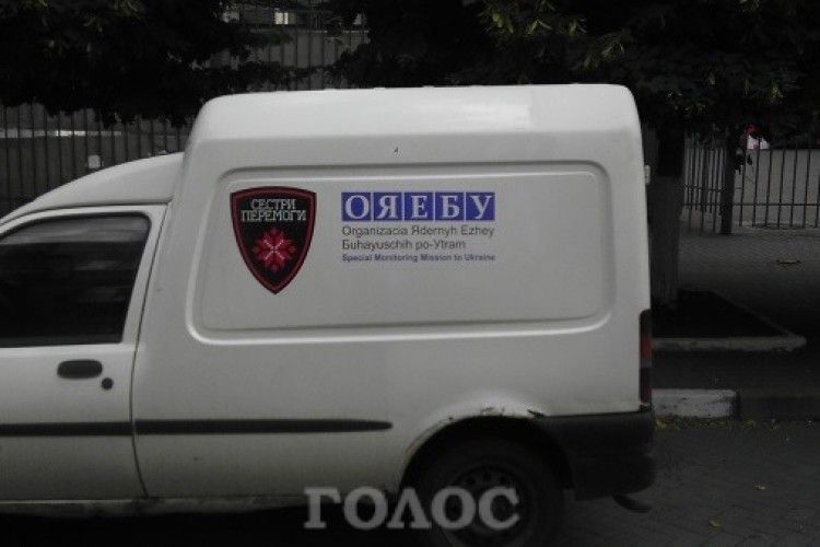 Волонтери жорстко потролили «ОБСЄ» (фото)