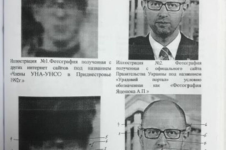 Москва стверджує, що Яценюк вбивав росіян не лише в Чечні – а й у Придністров’ї…
