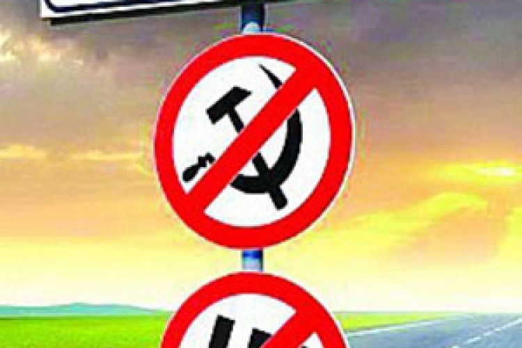 ЧИ СТАНЕ РАДЯНСЬКЕ П’ЯНИМ?