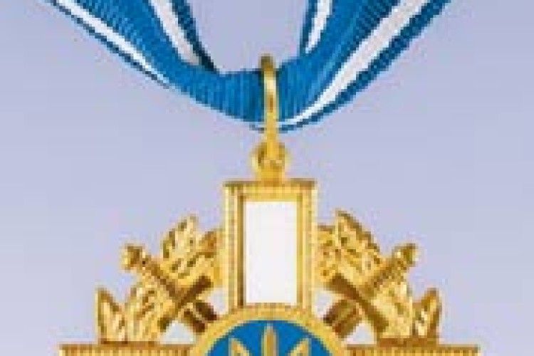 ДЕ КУЮТЬ ОРДЕНИ?