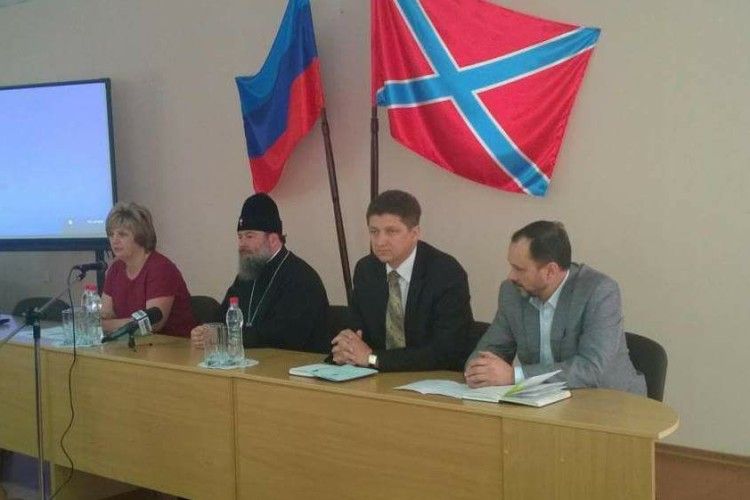 У соцмережах просять СБУ «зайнятись» священиком УПЦ МП