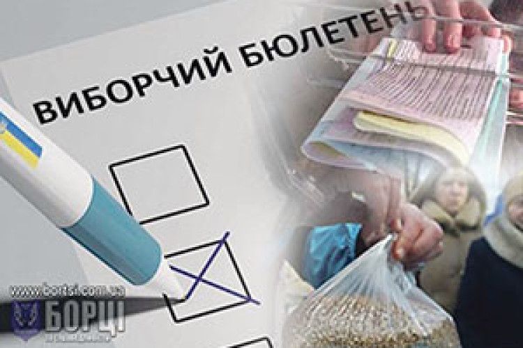 ХТО СТОЇТЬ ЗА СПИНАМИ ПАРТІЙНИХ ВОЖДІВ?
