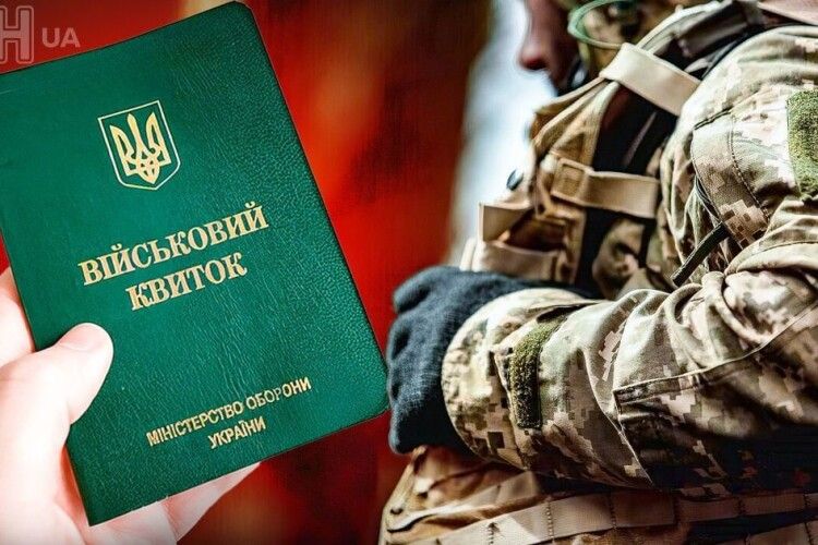 Верховна Рада дозволила воювати чоловікам віком понад 60 років