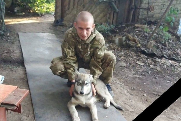 На Донбасі загинув 26-річний лучанин