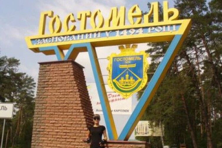 У Гостомелі триває запеклий бій: знищено 20 бойових машин десанту морської піхоти РФ