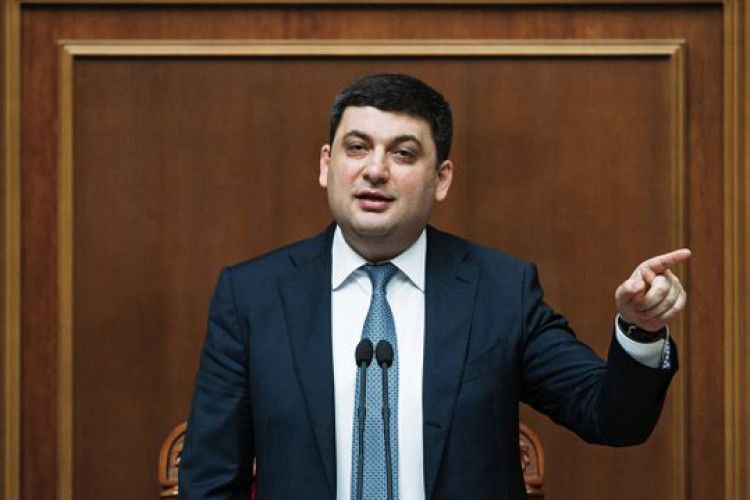 Новий удар Гройсмана по популістах: мінімальна зарплата з січня 2018 року може зрости до 3 723 гривень