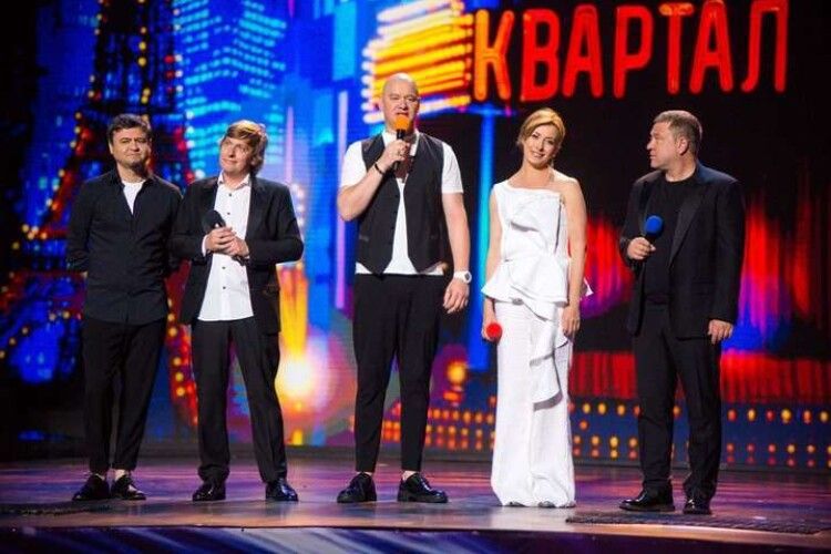 «95 квартал» рекламує свої концерти на кремлівському телеканалі