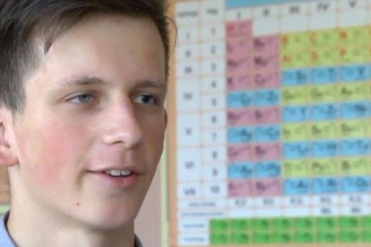 «Здивувався б, якби отримав менше»,  - волинянин, який набрав 200 балів з хімії на ЗНО (Відео)