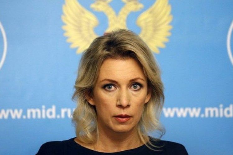 МЗС Росії зібралося скаржитися на гру про УПА