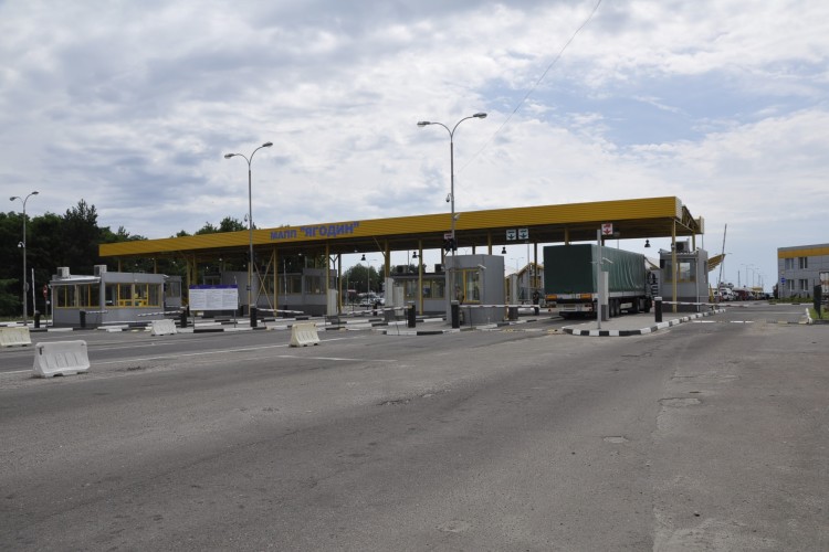На «Ягодині» почнуть поетапну реконструкцію