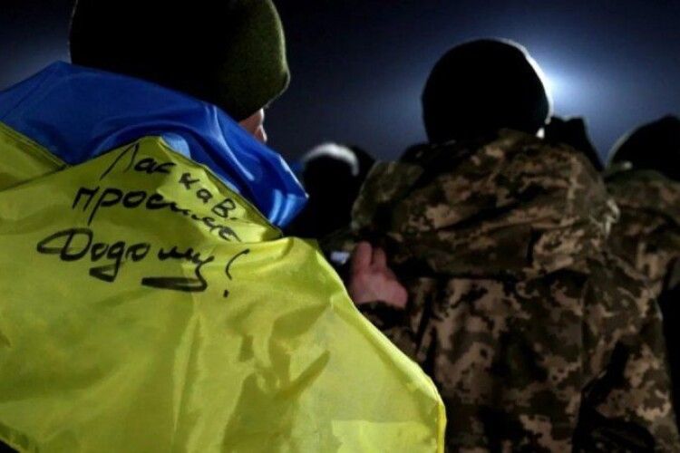У російському полоні перебувають понад 4000 українців