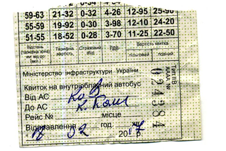На Волині перевізники продовжують нахабніти, бо місцеві правоохоронці «закривають очі»