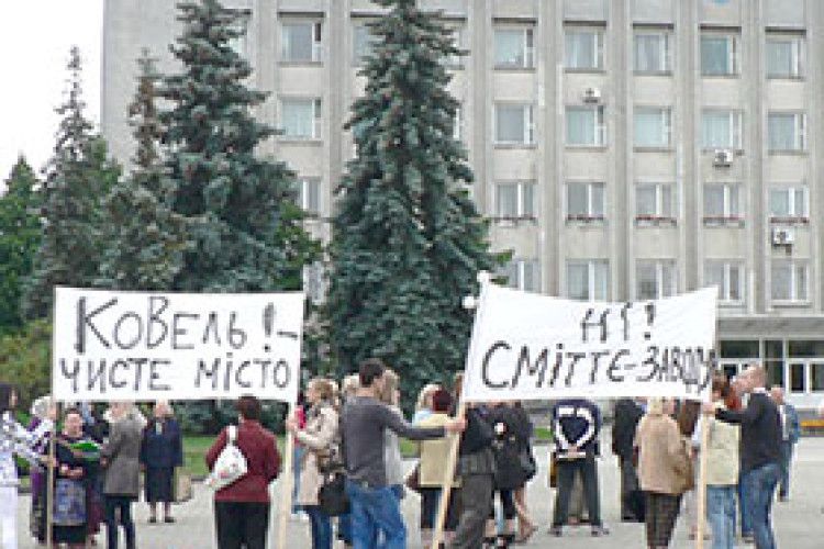 АКЦІЯ ПРОТЕСТУ ПЕРЕД СЕСІЄЮ МІСЬКРАДИ