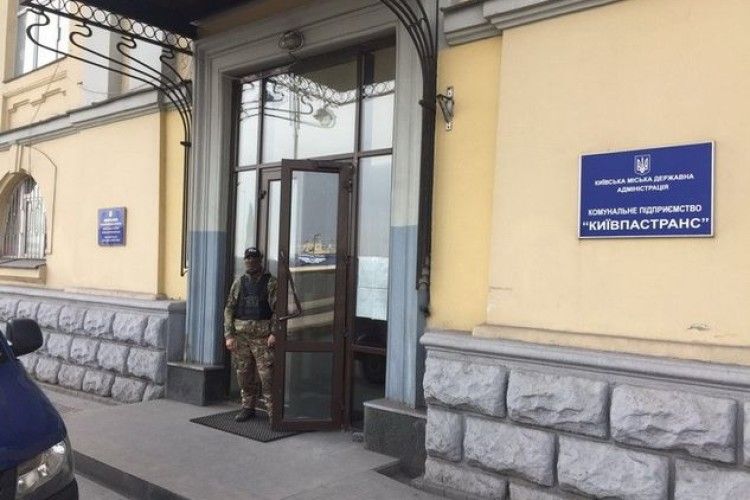 Посадовці «Київпастранс» привласнили 30 мільйонів гривень