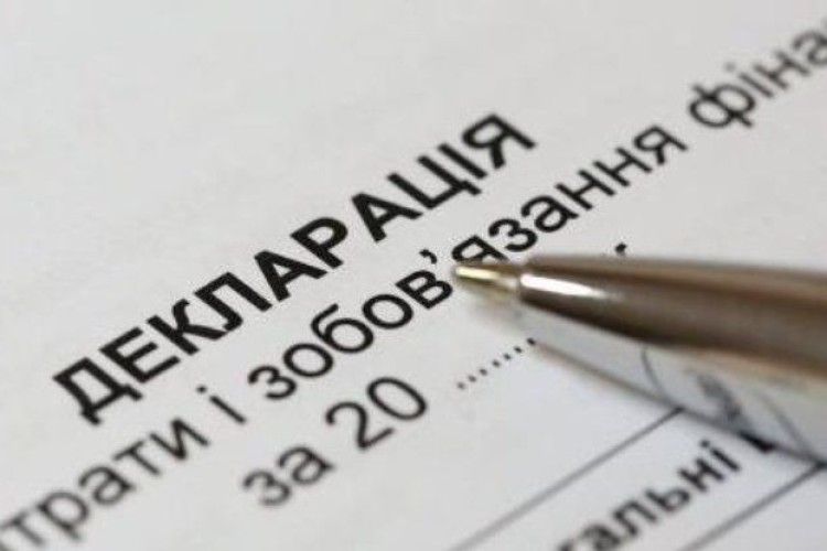 Волинський чиновник забув задекларувати… придбаний автомобіль