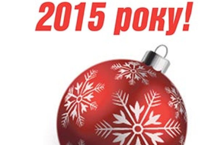 НЕ РОЗГУБІТЬ У СОБІ ТЕ,  ЩО ДОПОМОЖЕ ВБЕРЕГТИ ВІД КРИЗИ